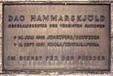 Dia-Serie Hammarskjld-Denkmal