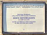 Dia-Serie Mendelsohn, Erich